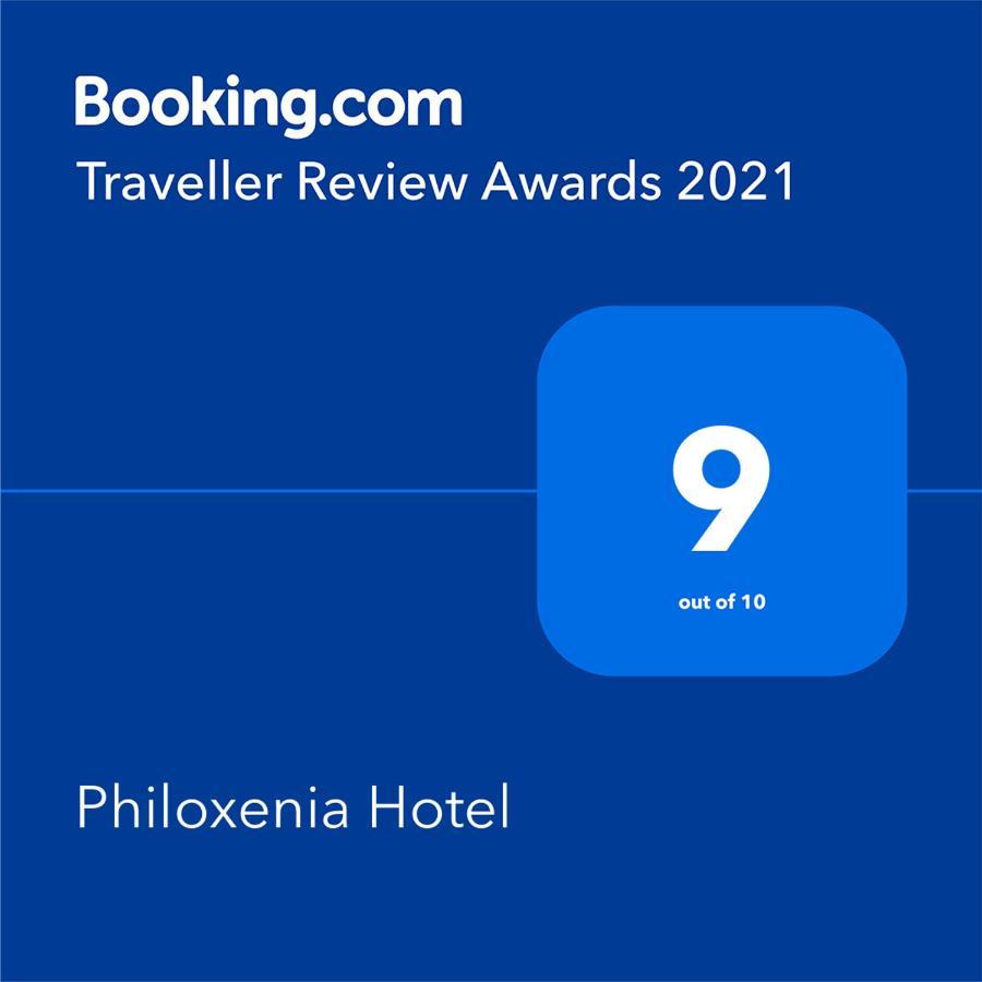 Philoxenia Hotel Ψακούδια Εξωτερικό φωτογραφία